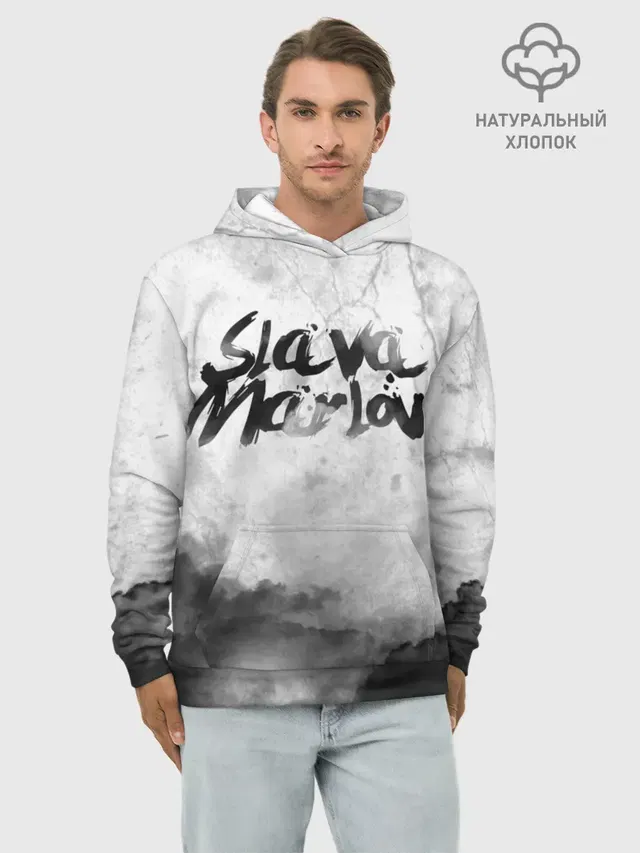SLAVA MARLOW