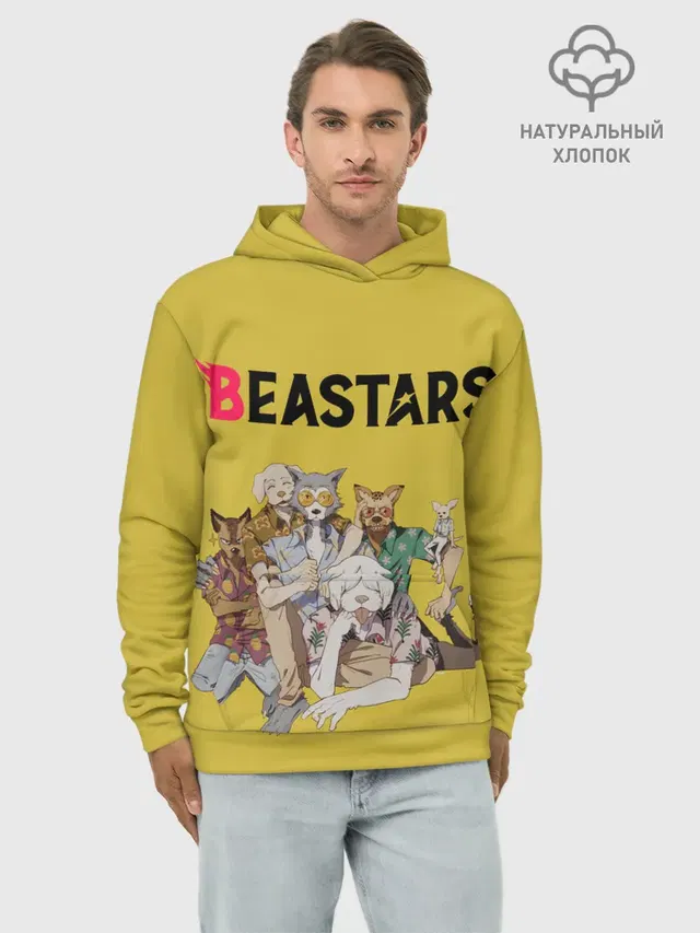 Худи мужской базовый хлопок с принтом «Beastars — Beastars Джуно и Луис.»