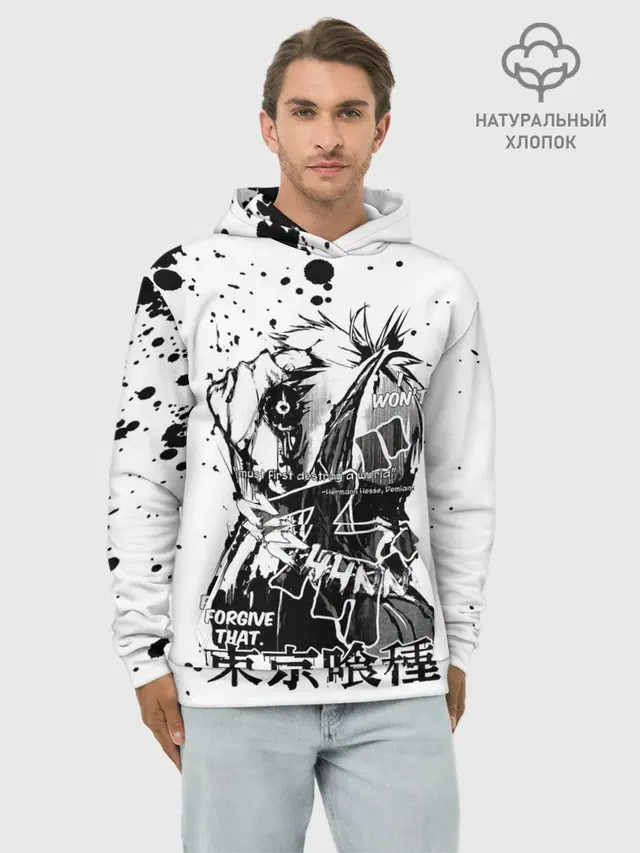 Худи мужской базовый хлопок с принтом «Токийский Гуль — FORGIVE THAT. Tokyo Ghoul»