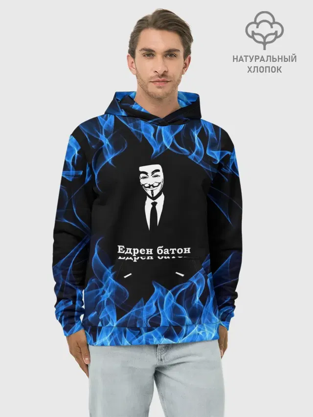 Анонимус $$$