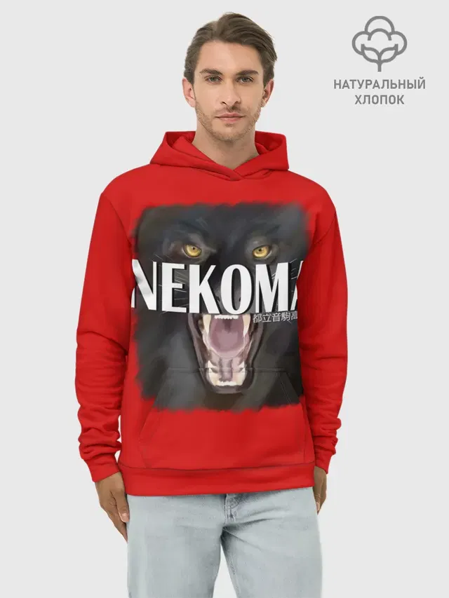 NEKOMA