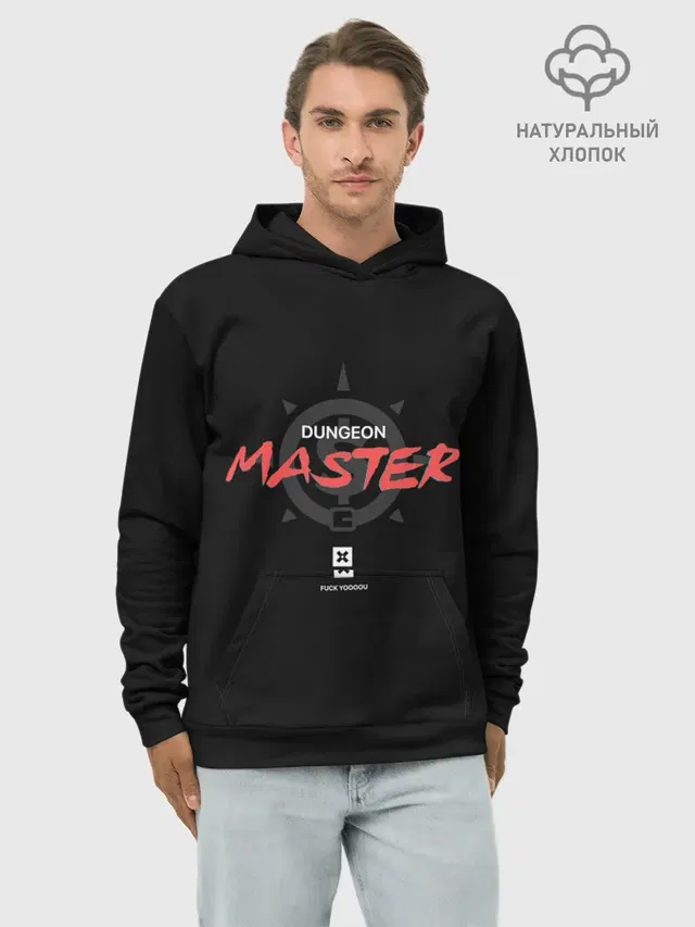 Dungeon Master