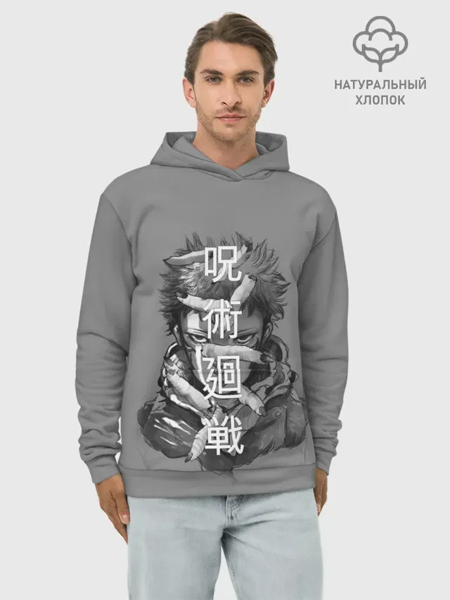 JUJUTSU KAISEN ИТАДОРИ иероглифы