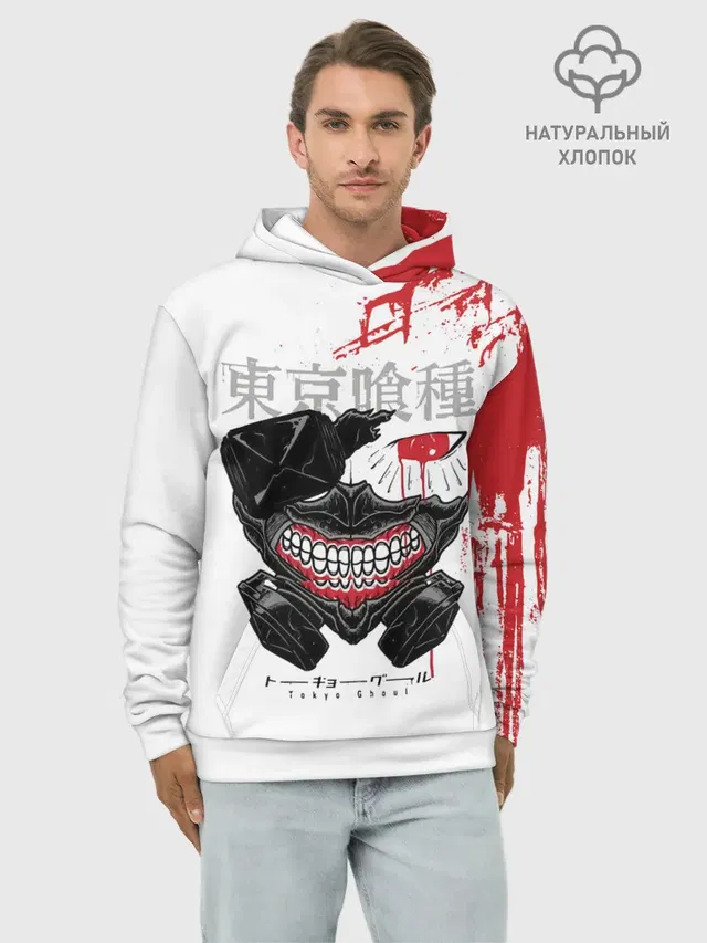 Худи мужской базовый хлопок с принтом «Токийский Гуль — Kaneki Ken кусок головы»