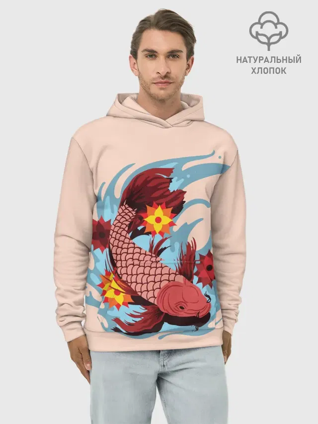 Японский Карп