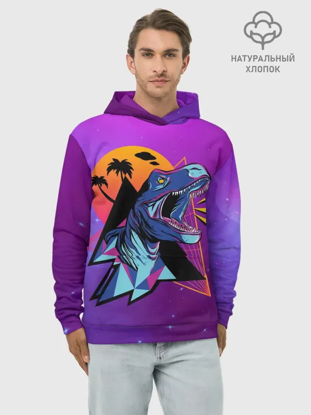 Retrowave Neon Dinosaur