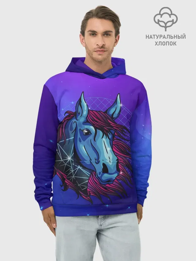 Retrowave Neon Horse