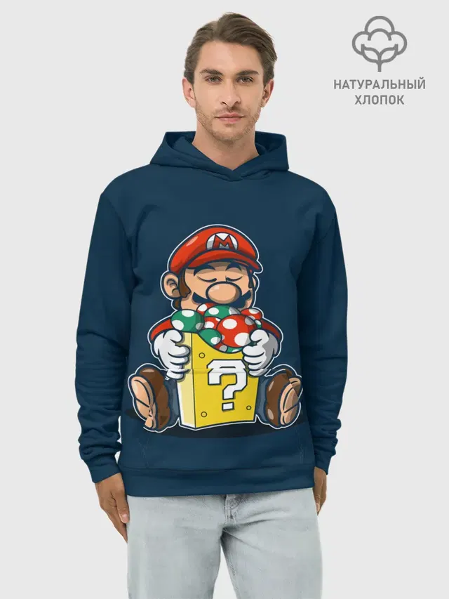 Худи мужской базовый хлопок с принтом «Super Mushroom»
