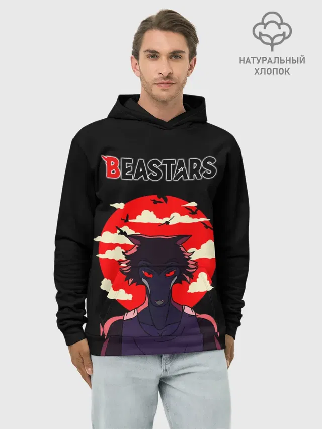 Beastars/Выдающиеся звери