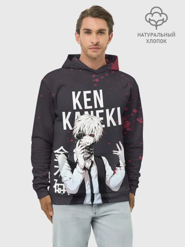 Худи мужской базовый хлопок с принтом «Токийский Гуль — Ken Kaneki»