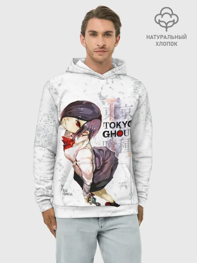 Тоука Киришима в школьной форме