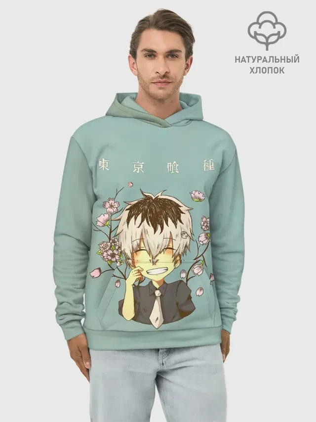 Милашка Канеки