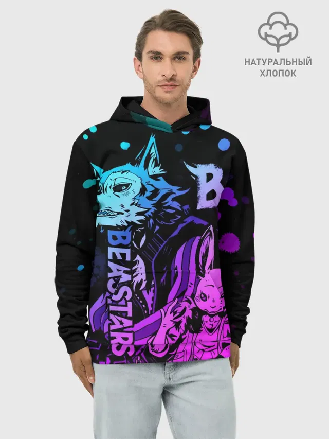Худи мужской базовый хлопок с принтом «Beastars — BEASTARS, Легоши и Хару»