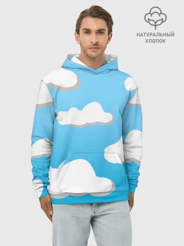 Небо