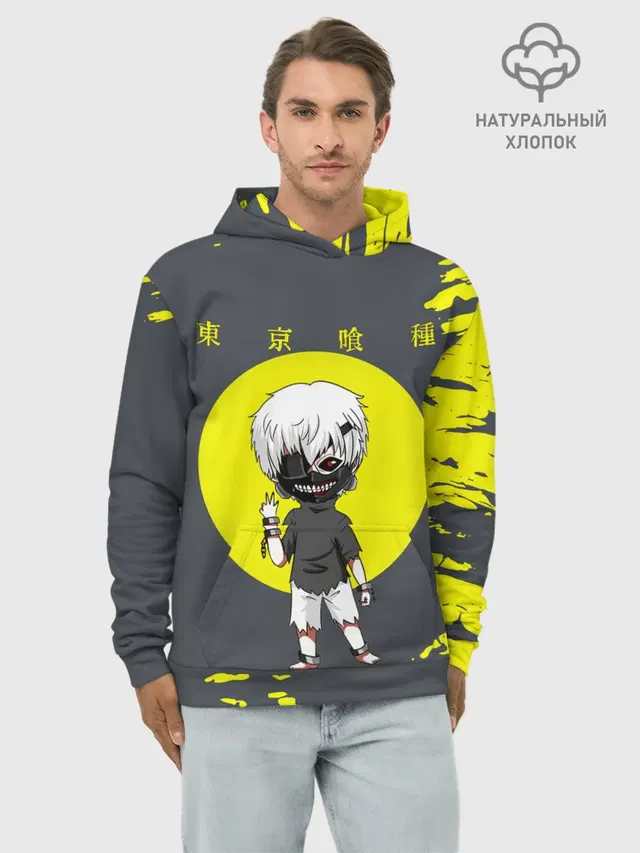 Худи мужской базовый хлопок с принтом «Токийский Гуль — Cute Kaneki Ken»