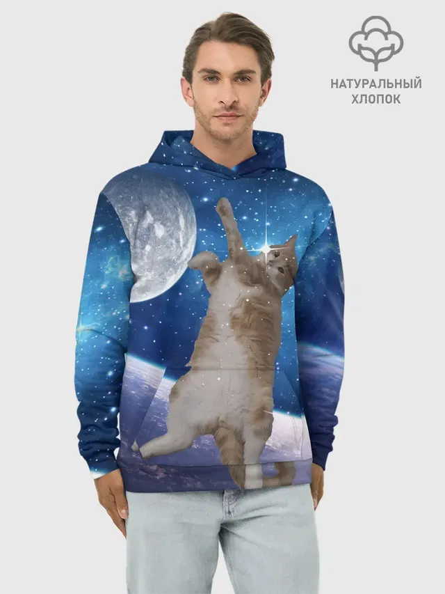 Кисулькин в космосе