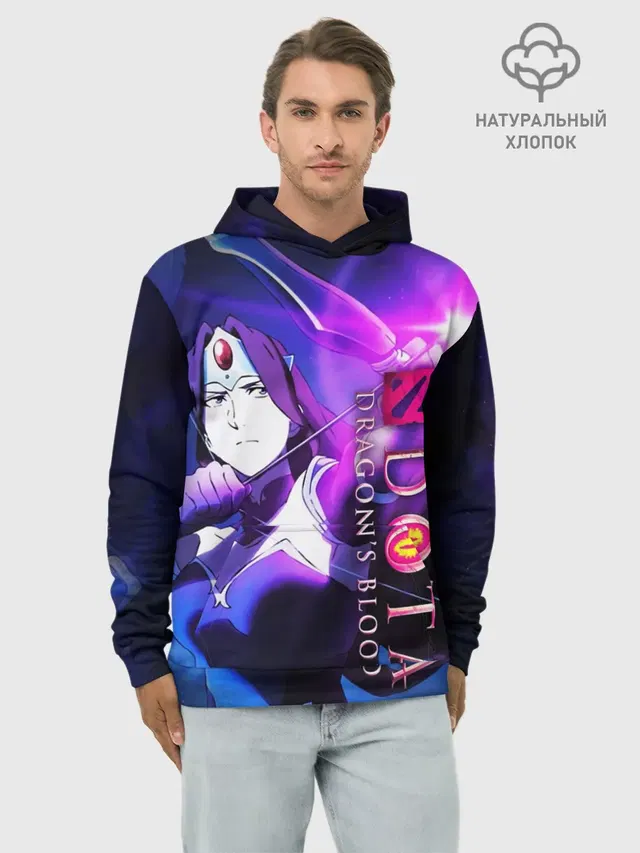DOTA: Кровь дракона