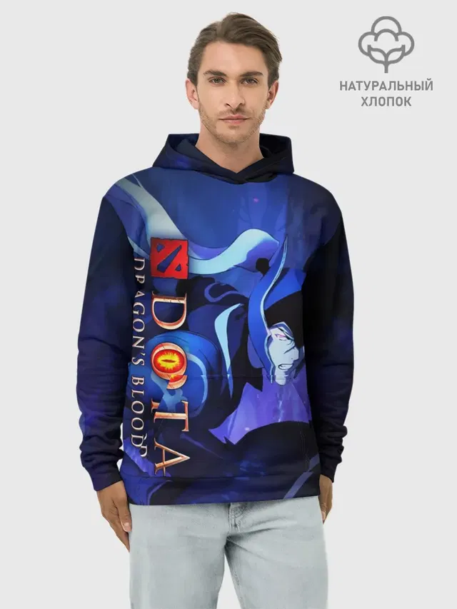 DOTA: Кровь дракона