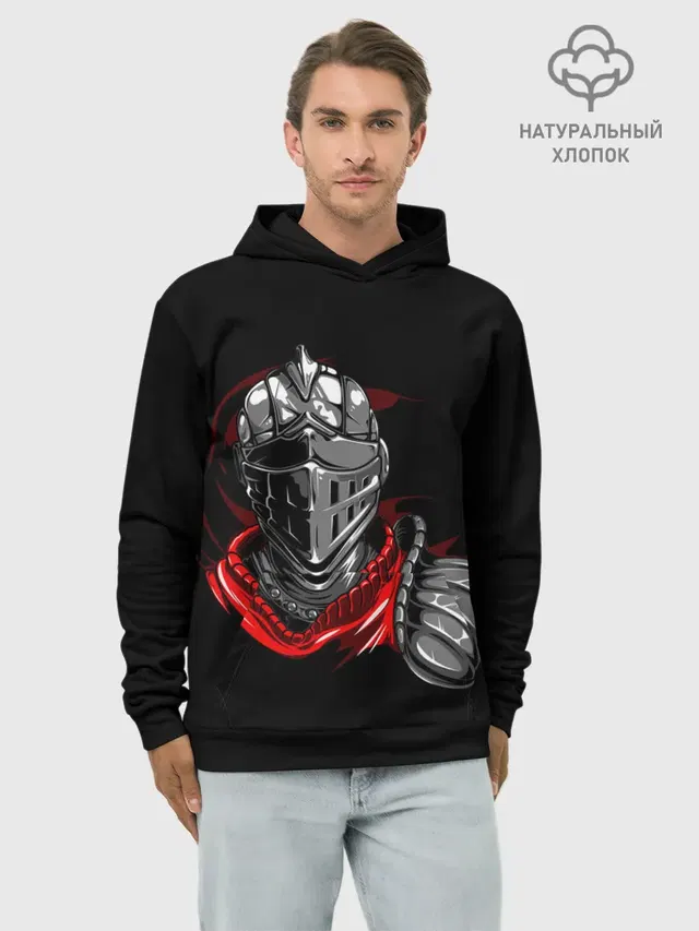 Худи мужской базовый хлопок с принтом «Hero of Dark Souls»