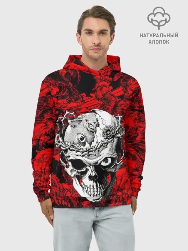 BERSERK skulls