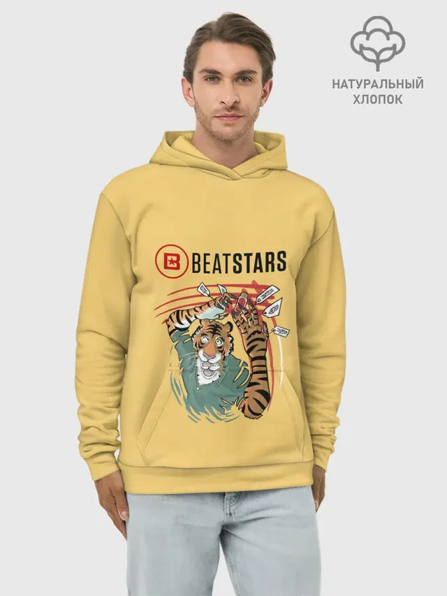 Худи мужской базовый хлопок с принтом «Beastars — Выдающиеся звери»