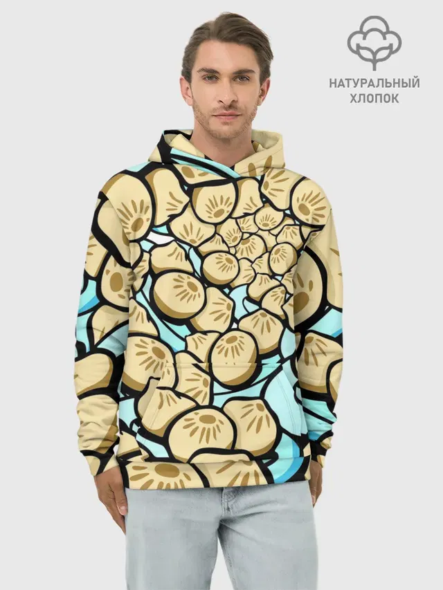Нежная бууза