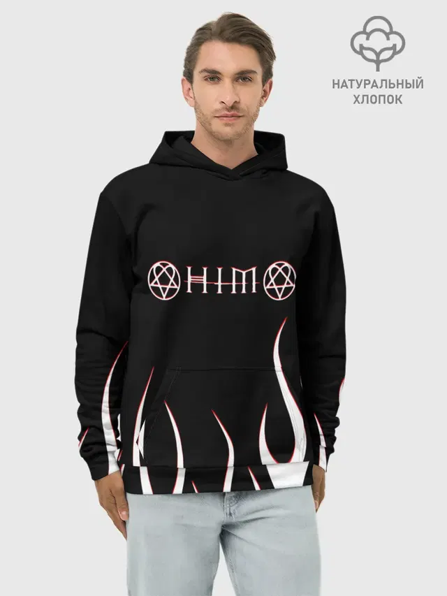 HIM.