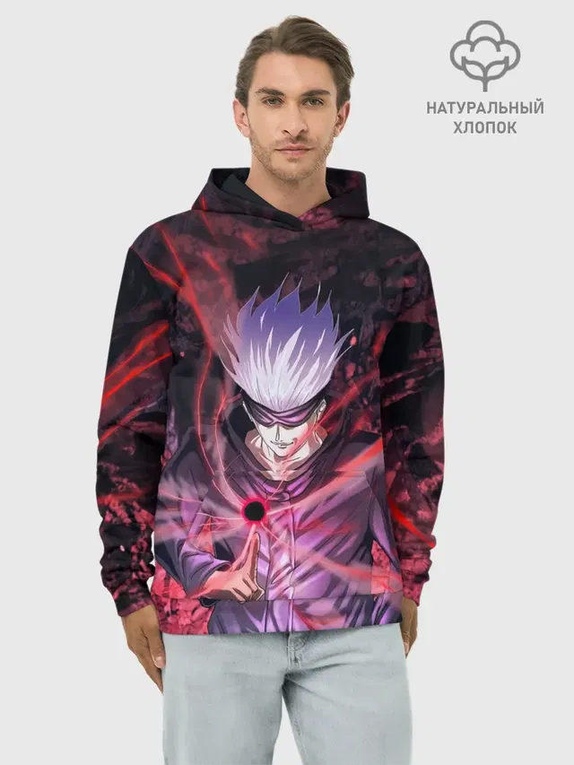 Satoru Gojo | Jujutsu Kaisen