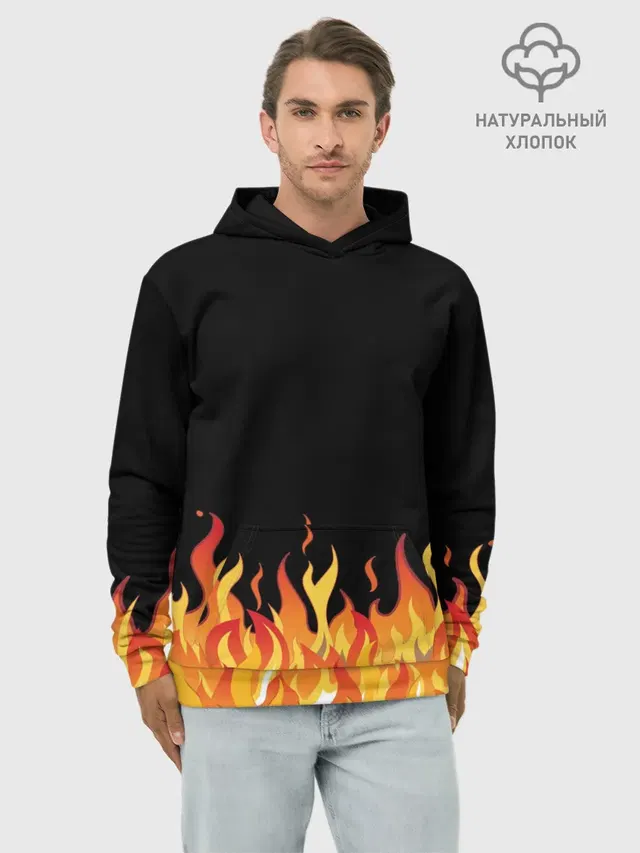 ОГОНЬ И НИЧЕГО ЛИШНЕГО