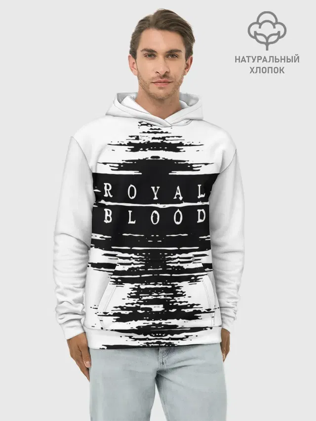 Худи мужской базовый хлопок с принтом «Royal Blood»