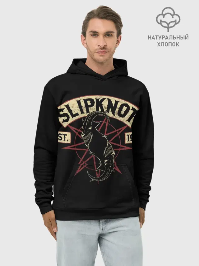 Худи мужской база хлопок