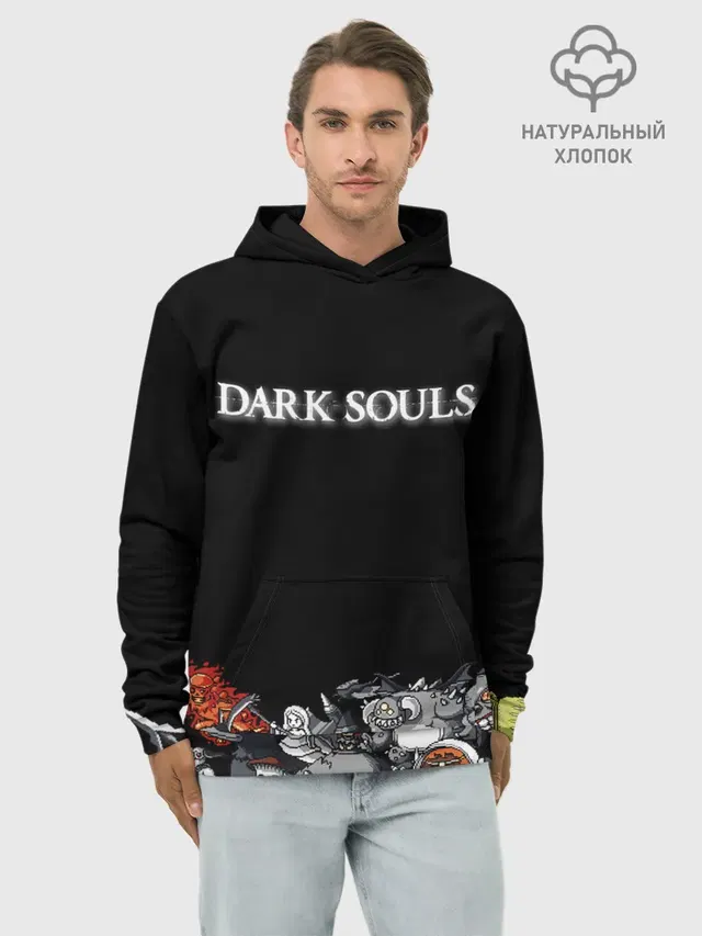 Худи мужской базовый хлопок с принтом «8bit Dark Souls»
