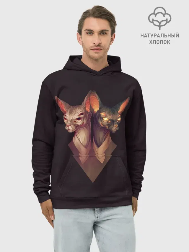 Mystical Sphinxes