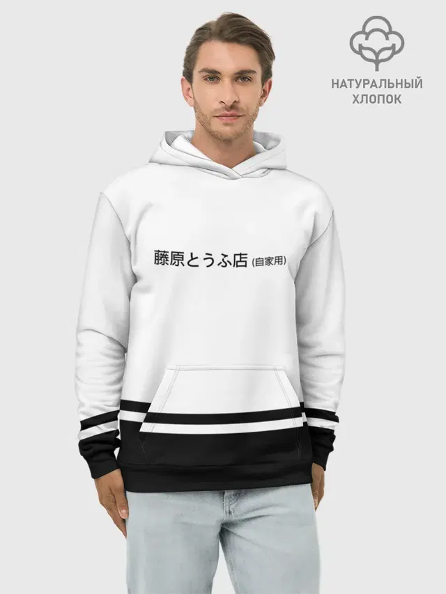 Хачироку AE 86