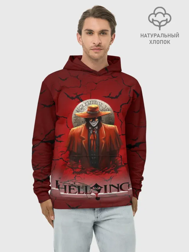 HELLSING $$$