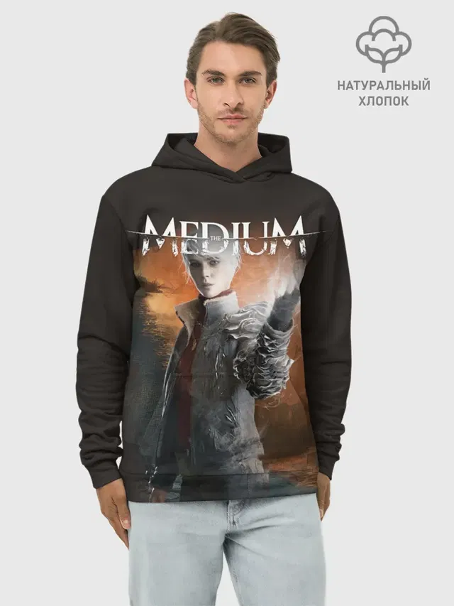 The Medium