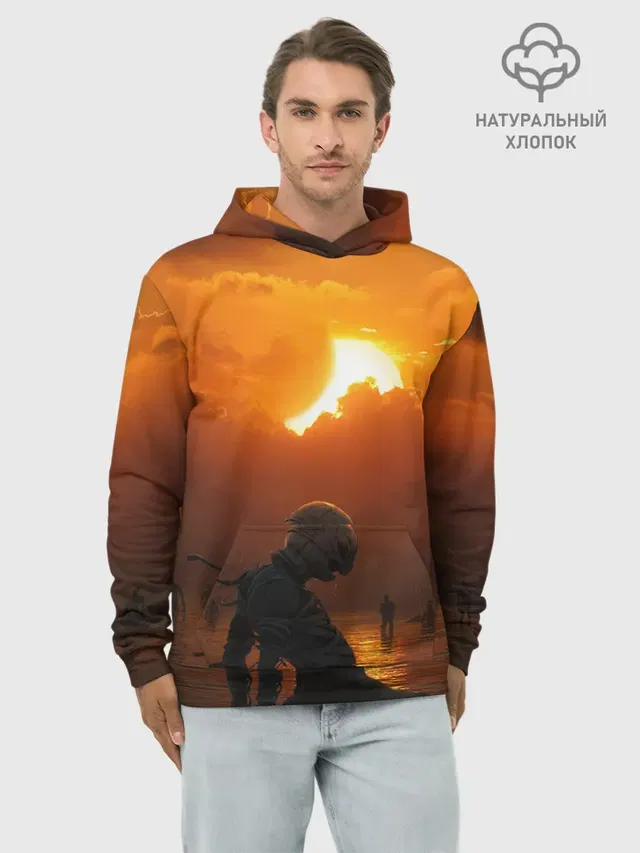Берсерк закат