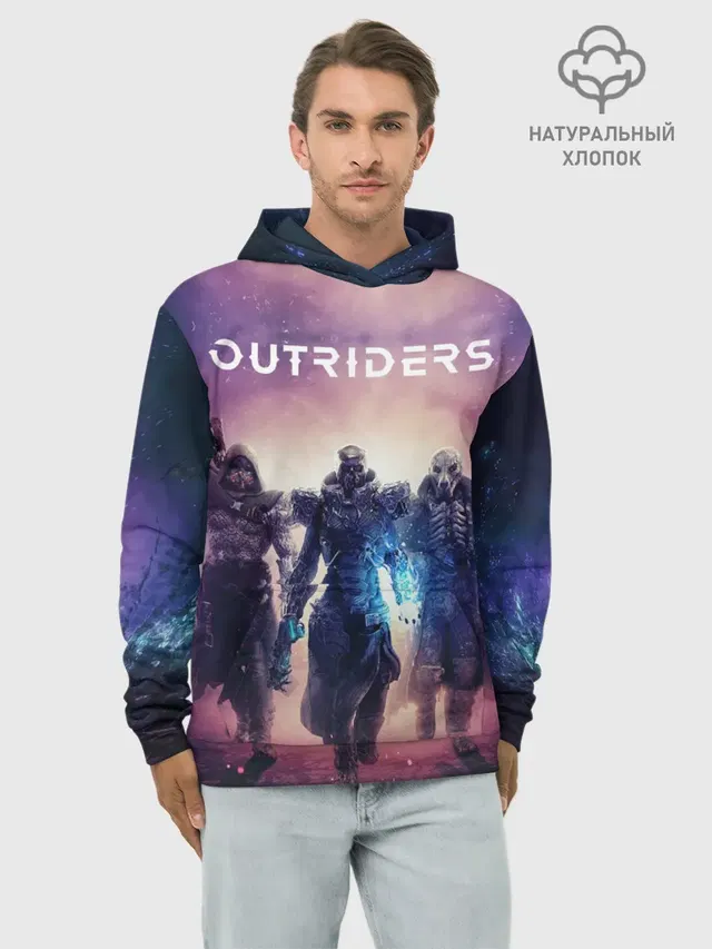 Outriders