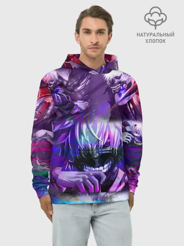 Ретро Рейв Гуль
