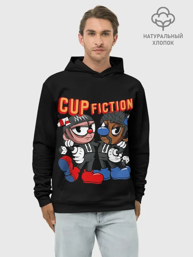 CUP FICTION