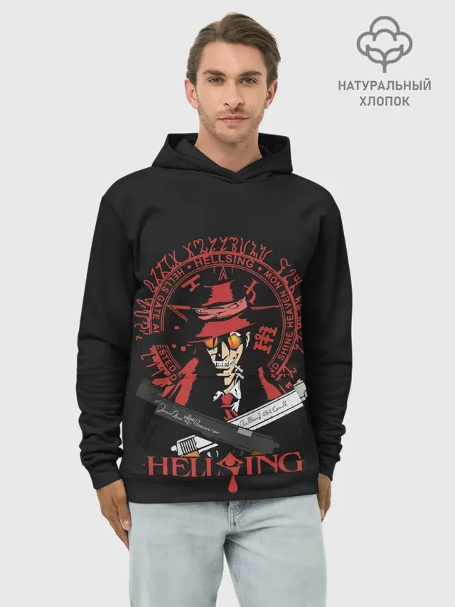 Худи мужской базовый хлопок с принтом «Alucard на черном фоне»