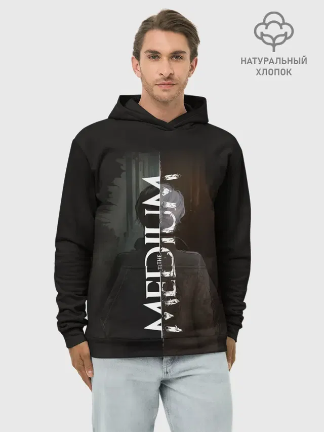 Medium