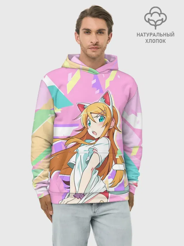 Худи мужской базовый хлопок с принтом «Kirino Kousaka»