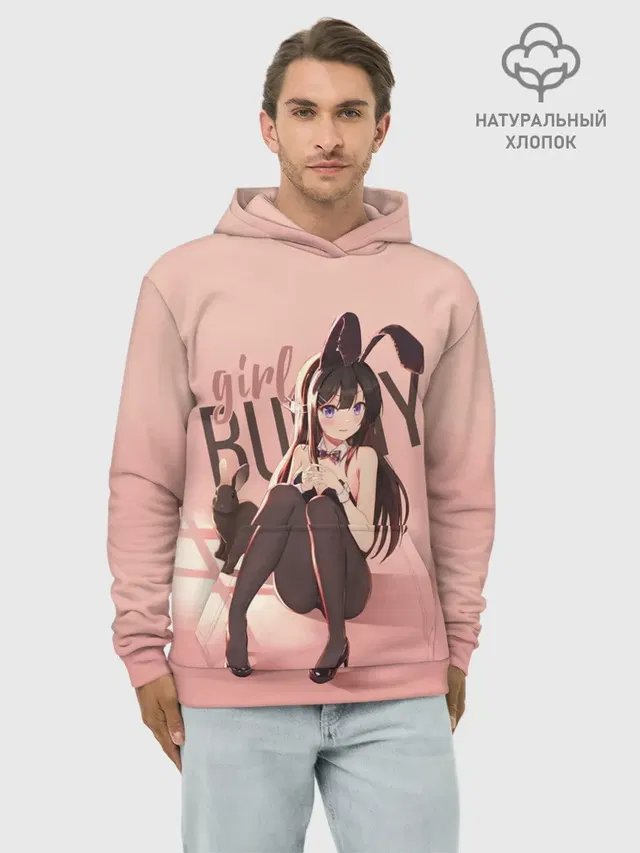 Bunny Girl apricot