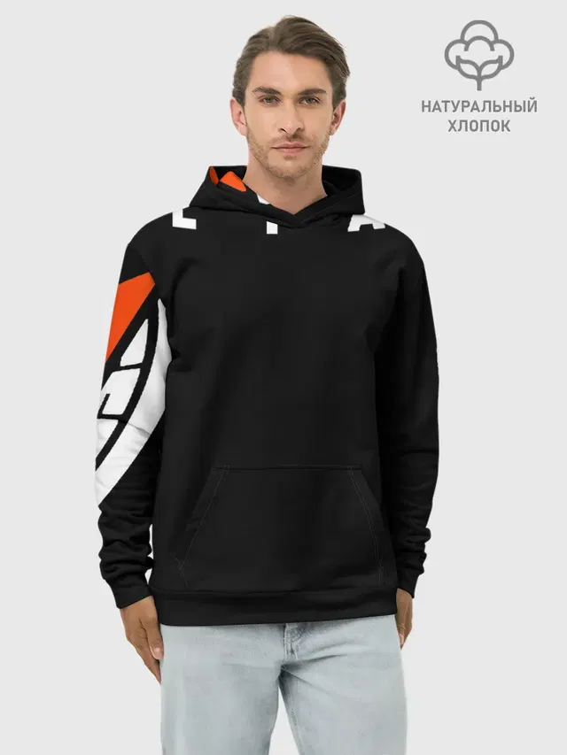 gg lightning orange