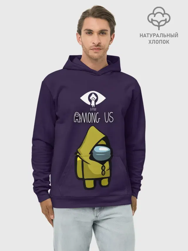 Худи мужской базовый хлопок с принтом «Little Nightmares — Among Us»