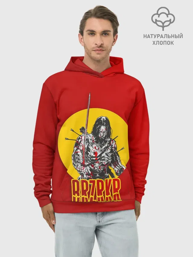 BRZRKR