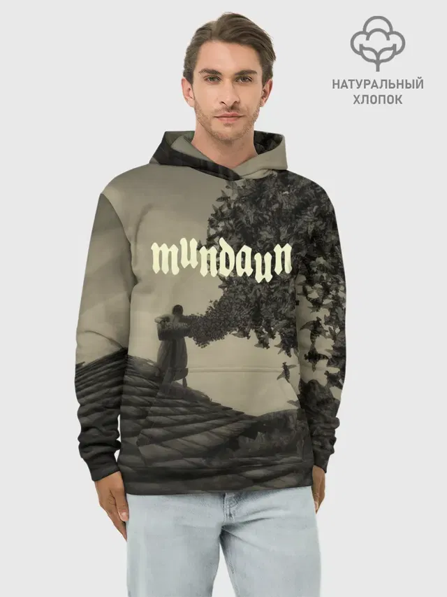 Mundaun