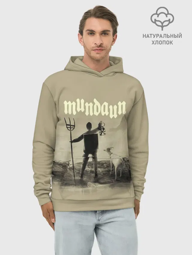 Mundaun