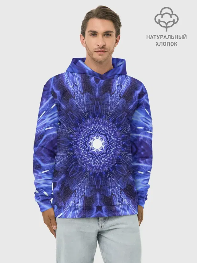 Древнее искусство